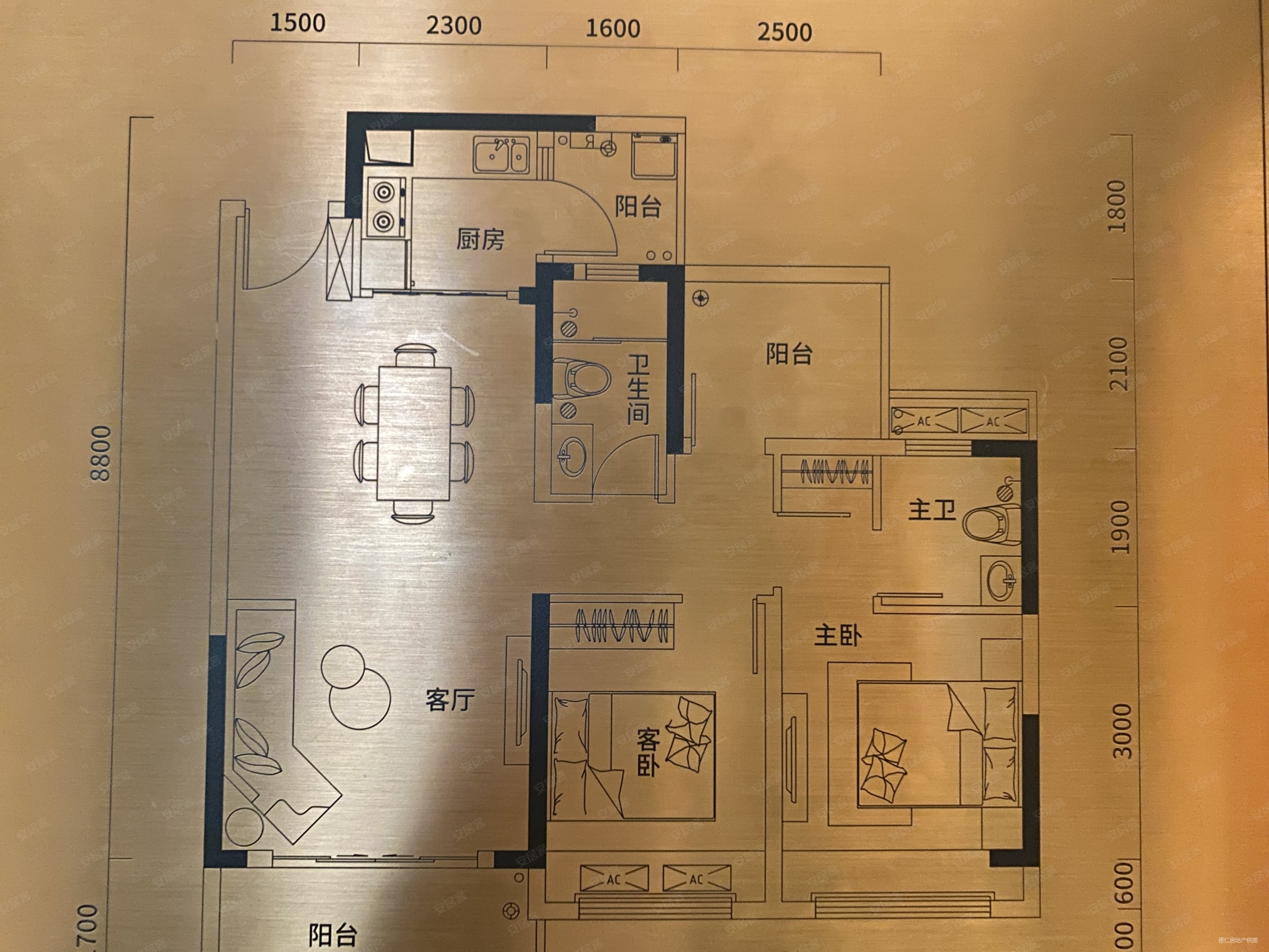 惠州二手房 惠阳二手房 淡水中心区二手房 东方铂悦府