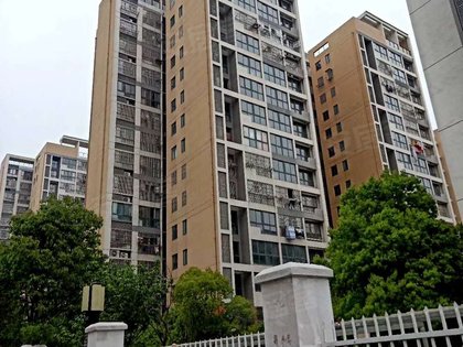 中州国际花园