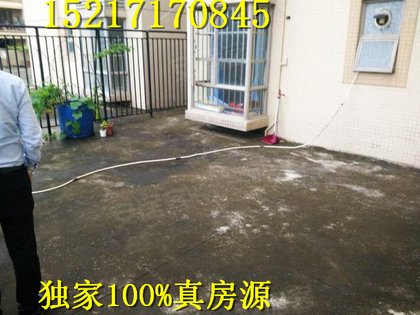 420x315c.jpg