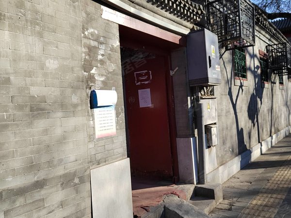 北京东城东四十条东四十二条21号院东四北大街张自忠地铁东四十二条
