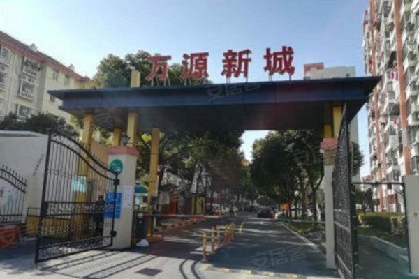 万源市有多少人口_四川万源紫溪乡柿子坝村有多少人口(2)