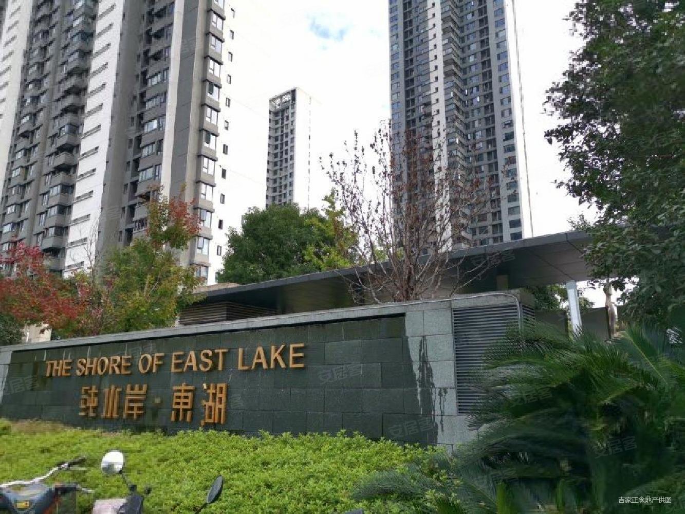 纯水岸东湖天屿二期300万豪装一线临湖满二看房方便