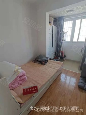 林山雅苑