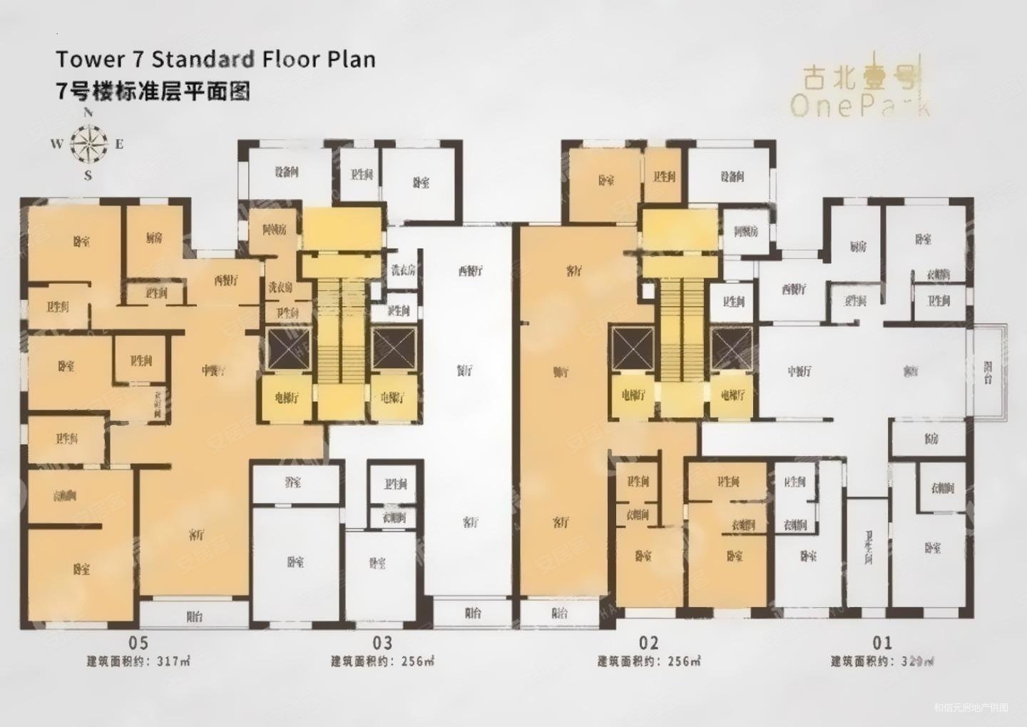 古北壹号专家沪上顶豪奢chi大平层房设计