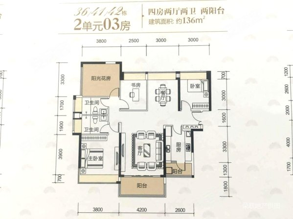 万基金海湾豪庭二手房,86万,4室2厅,2卫,120平米-清远安居客