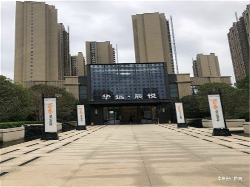 双地铁浐灞港务区华远辰悦三室精装新房售