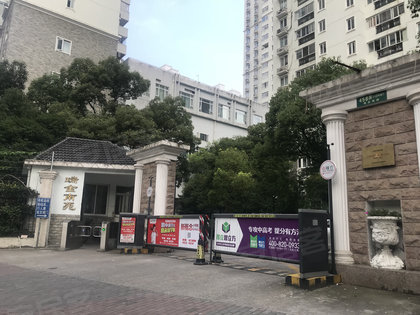 瑞金人口碑_瑞金城吃水不忘挖井人
