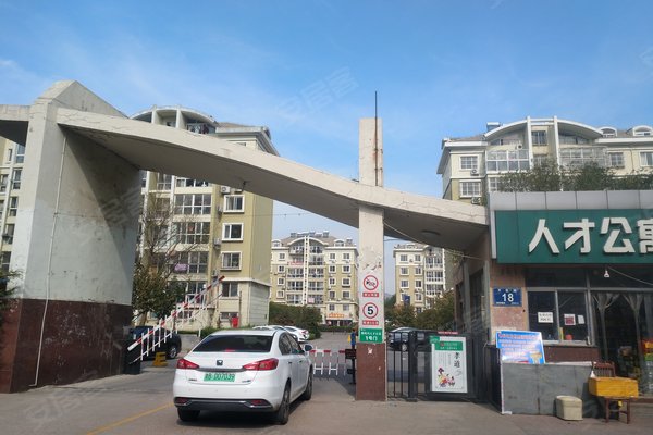 澳柯玛招聘_青岛澳柯玛招聘信息(3)