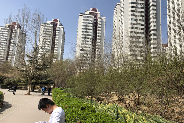 安慧里小区有多少人口_小区保安图片