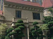 恒大山水城