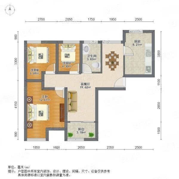 万源城尚郡3室2厅1卫87.39㎡南876万