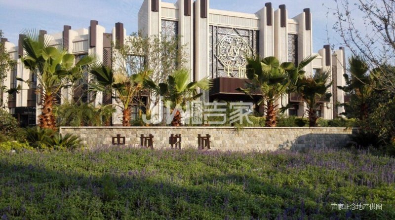 中城悦城一期精装三房好楼层正南向品牌家具家电全送急售