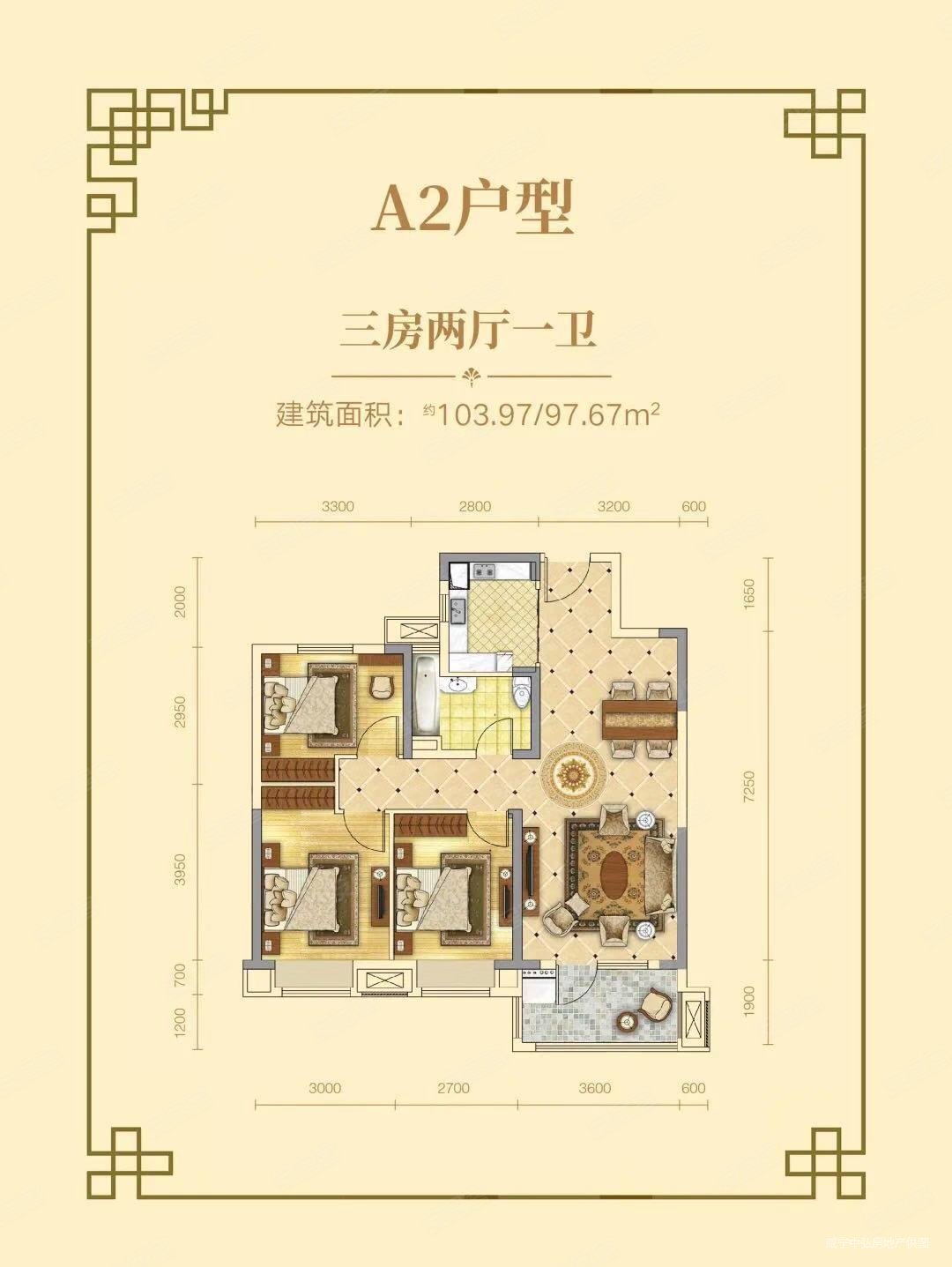 咸宁壹号公馆