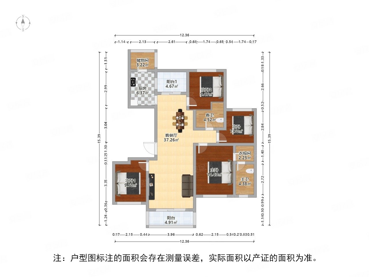 双实验中房颐园湾上风华对面北极星尚雅苑旁地铁口楼层赞