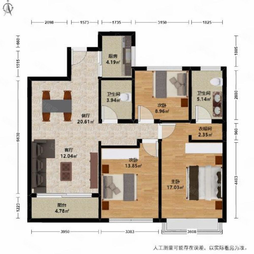 融信保利创世纪3室2厅2卫89.05㎡南北720万