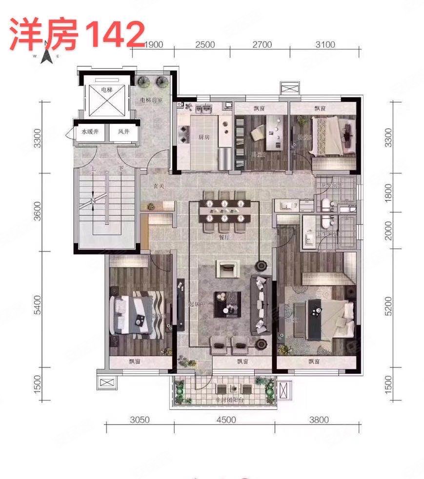 信达万科城b区