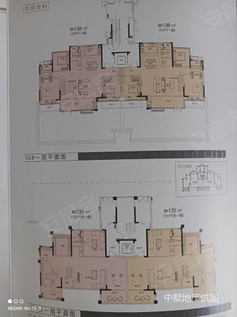 和昌云庭后一套洋房底复单层140平带70平院子