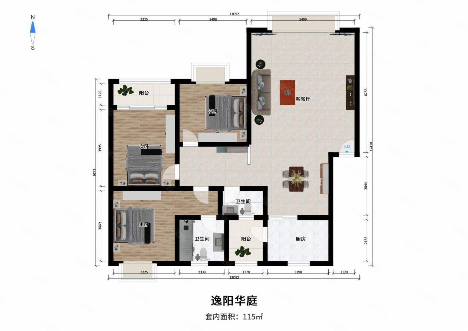 黄泥坝莲湖花园3室2厅2卫2阳台!精装修!70年产权