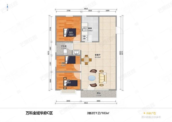万科金域华府