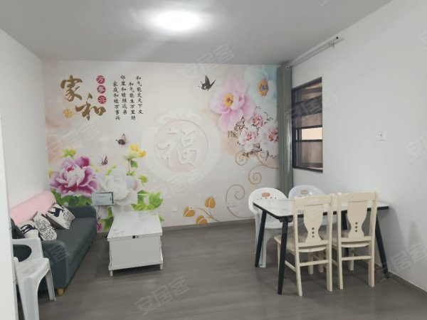 城西桥家园B区_2室1厅_家电齐全_精装修_急租房源