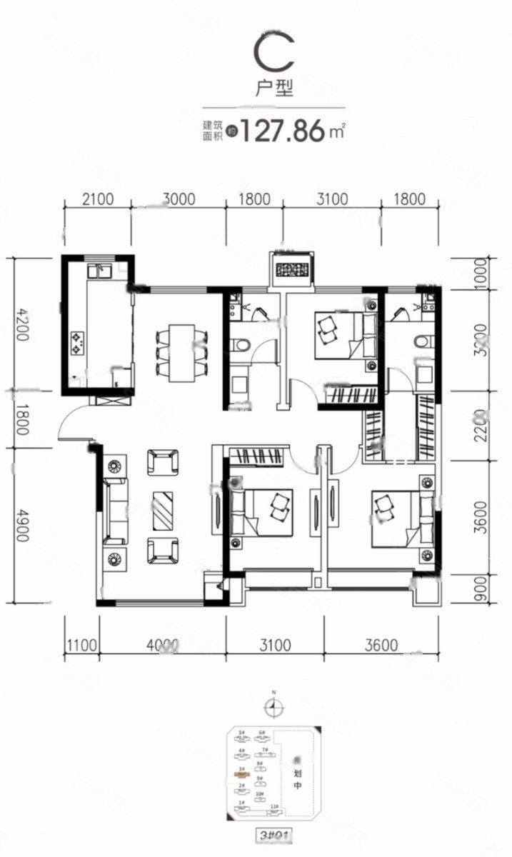 国庆特价交大创新港沣西新城地铁5号线旁科技住宅