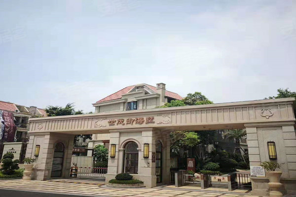 世茂御海墅(公寓住宅)周边房产中介经纪人评价-厦门安居客