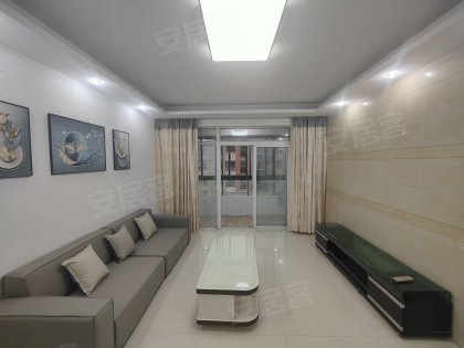 近地铁口_35中旁_红皖家园_精装2室_家具家电齐全拎包即住