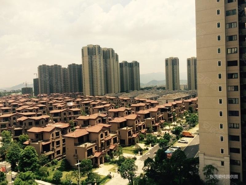 东莞房产网>东莞二手房>塘厦二手房>新开发区二手房>碧桂园天麓山