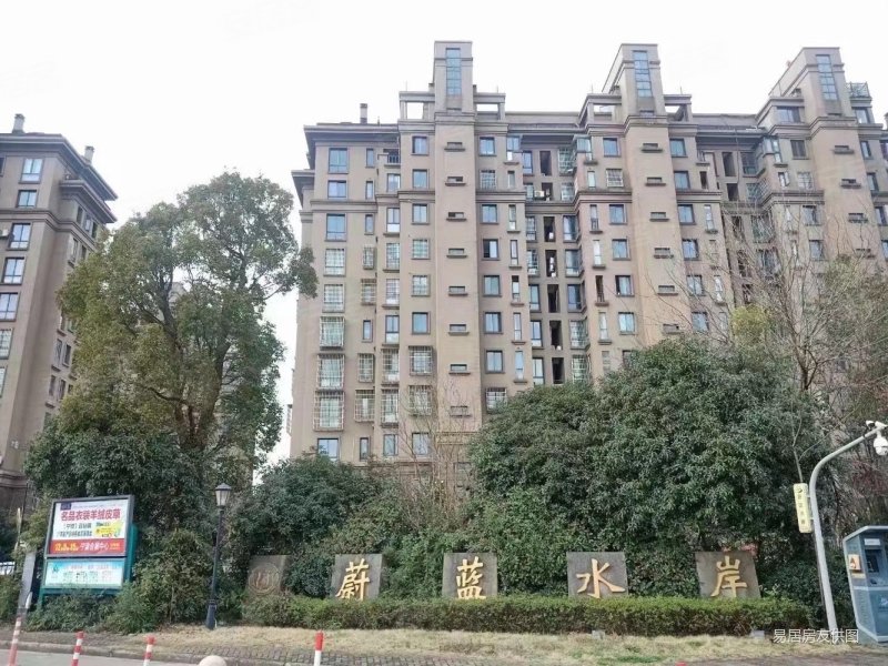 下应蔚蓝水岸小区专做精装2房2厅家具家电全送