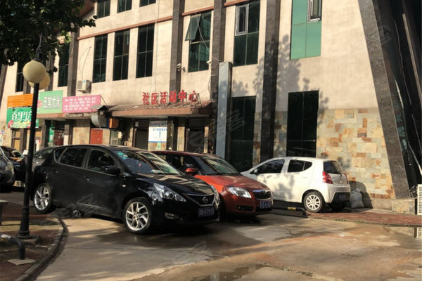唐山人口碑怎么样_斗罗大陆唐山人的照片