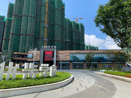 金辉优步学府