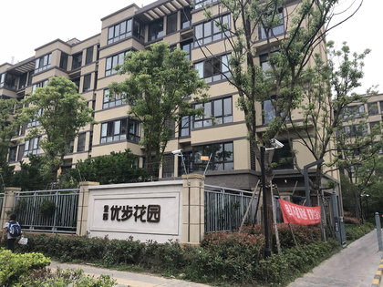 苏州小区 吴中小区 青剑湖小区 金辉优步花园 金辉优步花园怎么样