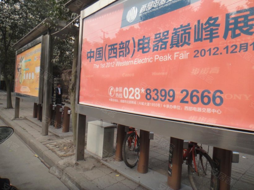 西南建筑设计院_西南建筑设计院收入(2)