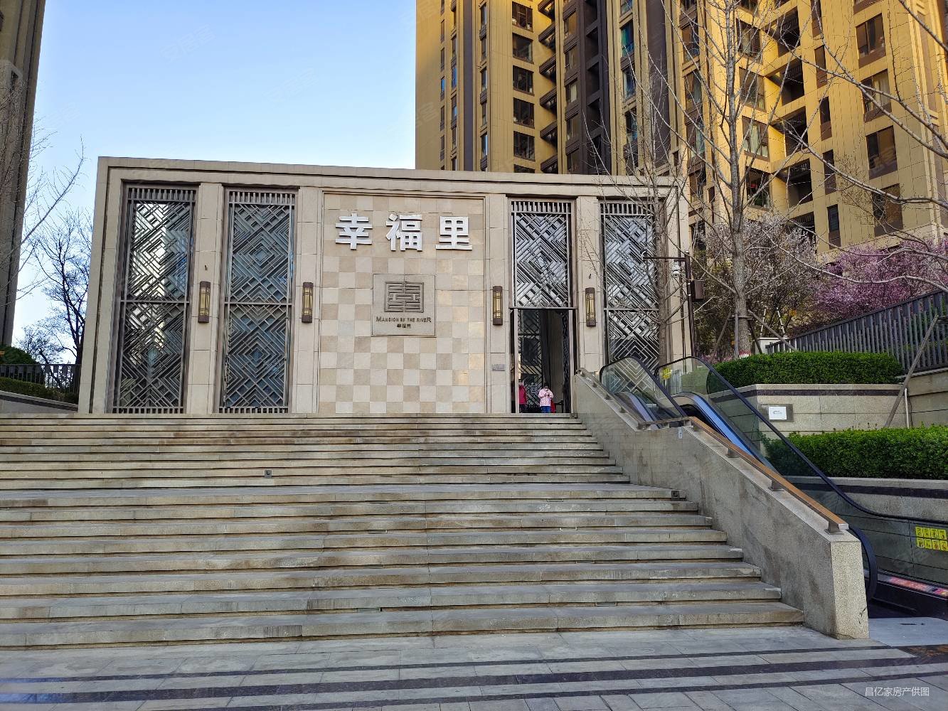 华润中海幸福里