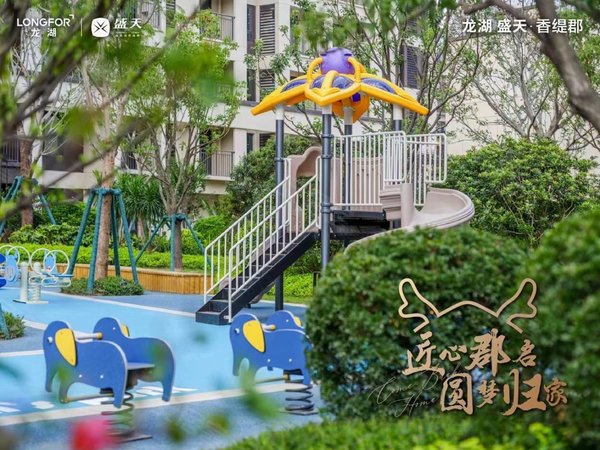 【多图】龙湖盛天天钜,火车站租房,洋下温泉公园六一北精装电梯大三房