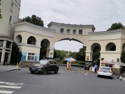 苏州房产网>苏州二手房>时代花园>卓后宇解读时代花园轨道交通查看ta