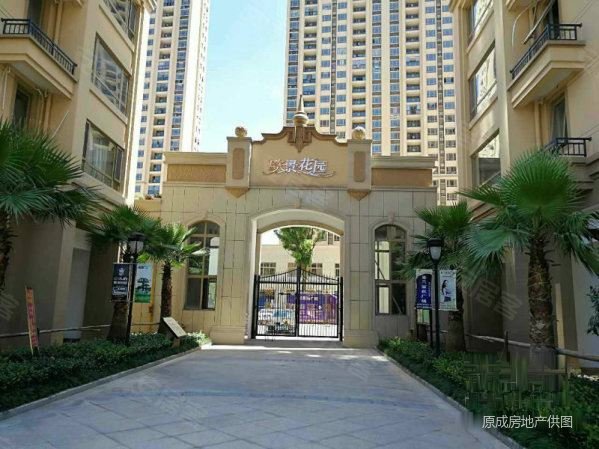 欧景高品质小区,超高绿化率,零公摊价格低,看了