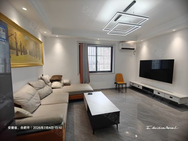 婚房装修_客厅有空调_配置齐全_拎包即住_北岗花园4号线