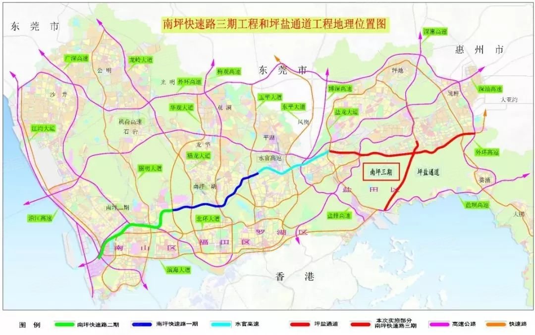 深圳实际人口_...没想到5年后的深圳可能变成这样