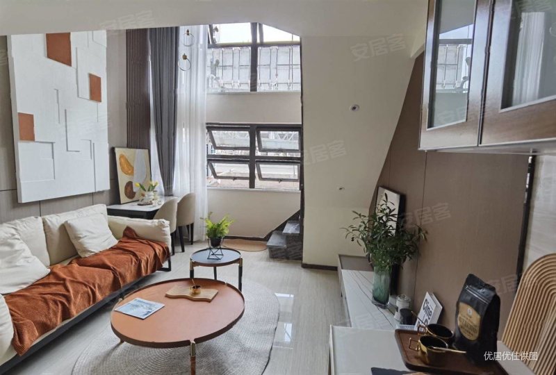 恒大首开跃层小户型,婚前自住婚后出租,近轻轨