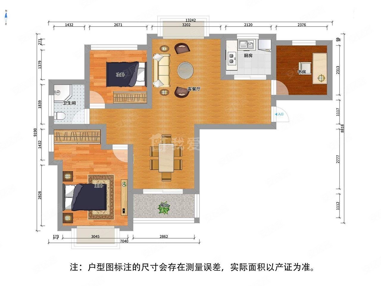 华宇观澜华府