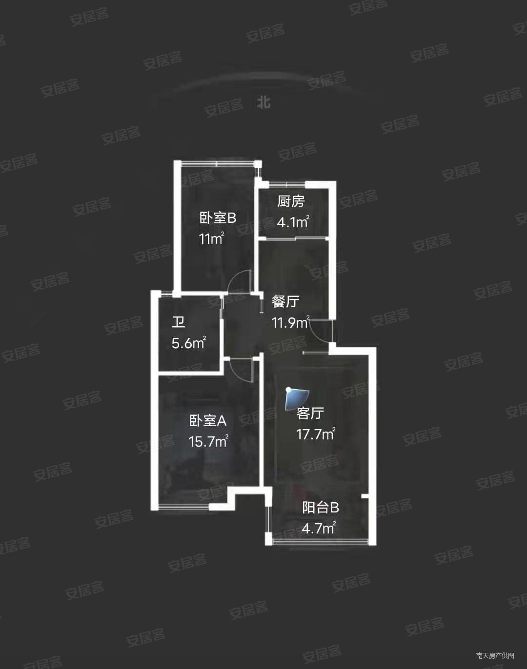 2室2厅 朝南 85平 房东急置换 四号地铁站旁