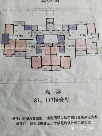 如何看flash版本_flash 浏览器版本_ios版本多屏互动浏览