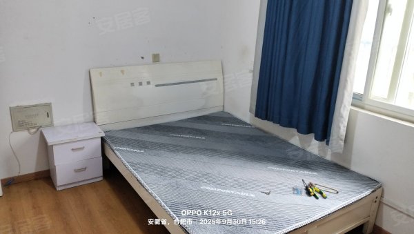 房东（免押金）庐阳大数据产业园_恒信汽车城_五号线地铁口