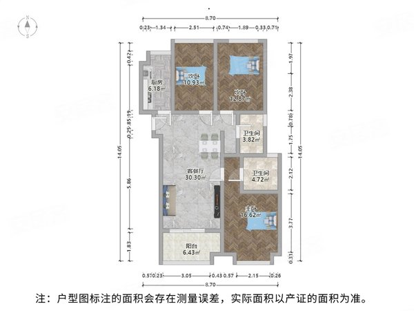 苏州相城高铁新城芯汇未来华庭芯汇未来华庭精装三室 近地铁 吾悦广场