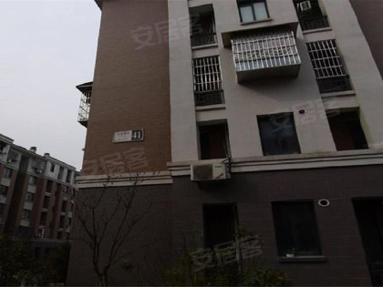 西溪雅苑(西区)