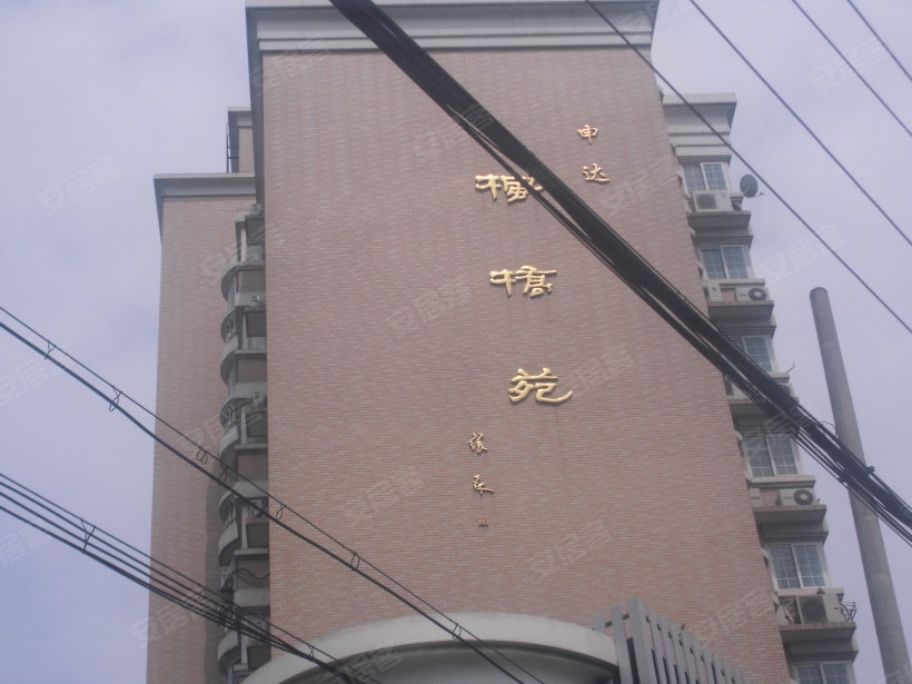 枫桥苑