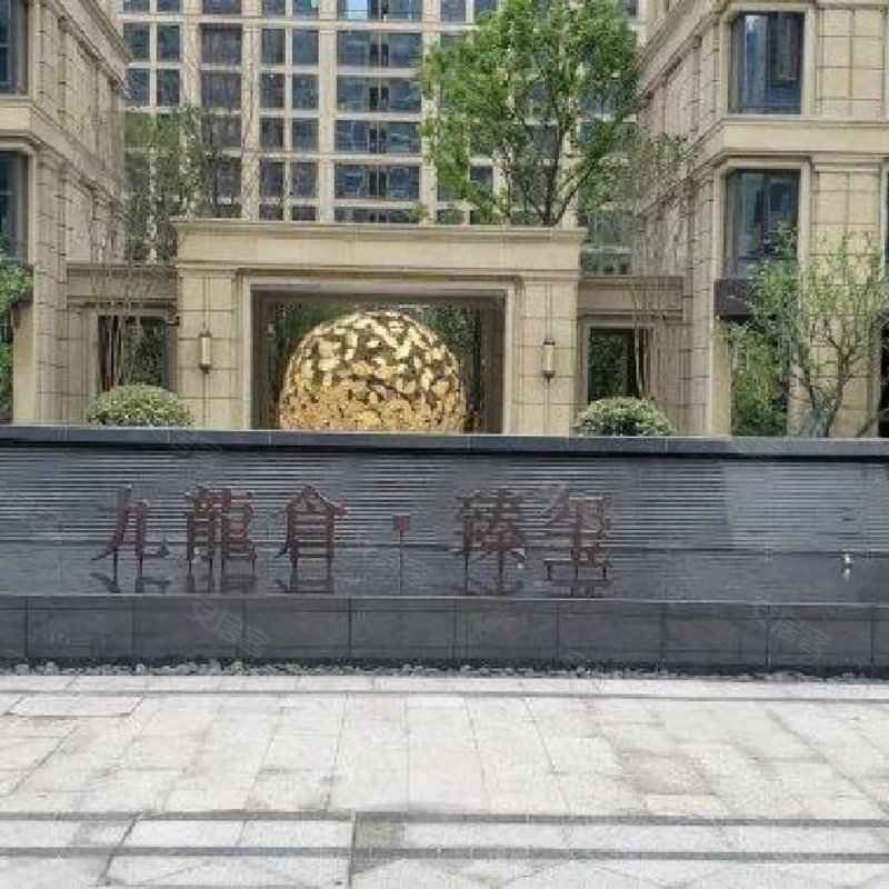 【九龙仓臻玺 九龙仓臻玺小区详情,房价走势,房源,业主论坛 杭州