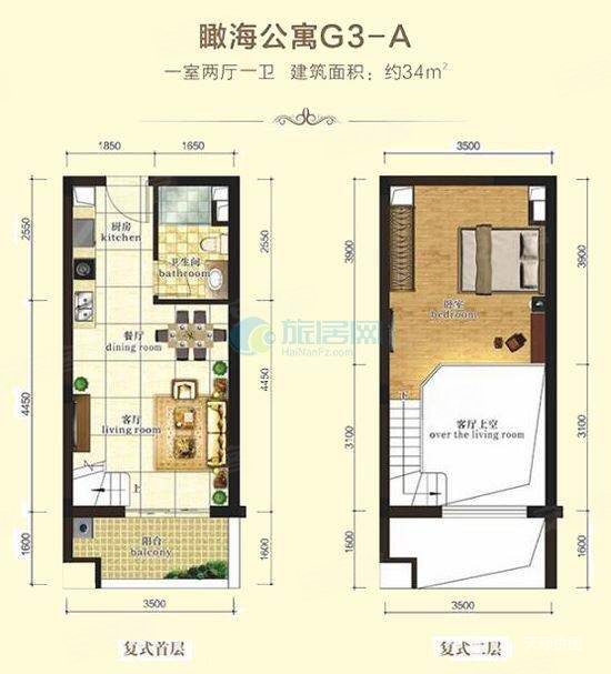 力高雍湖国际商住楼
