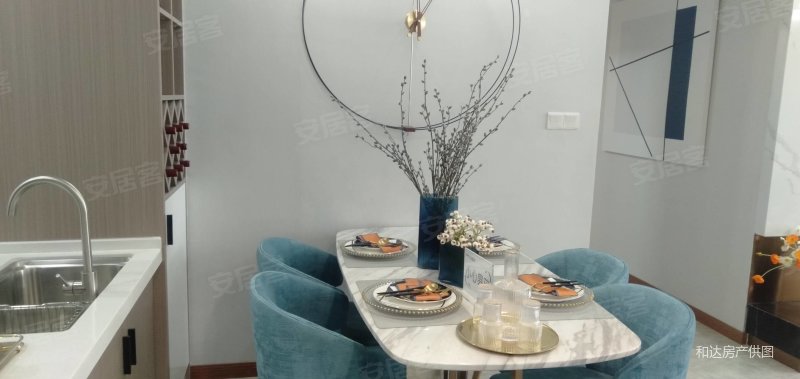 鄂州二手房 华容二手房 葛店开发区二手房 奥海水岸星城